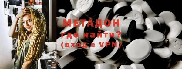 наркотики Верхнеуральск