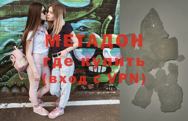 дмт Верея