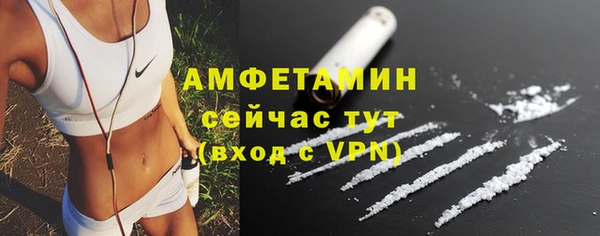 наркотики Верхнеуральск