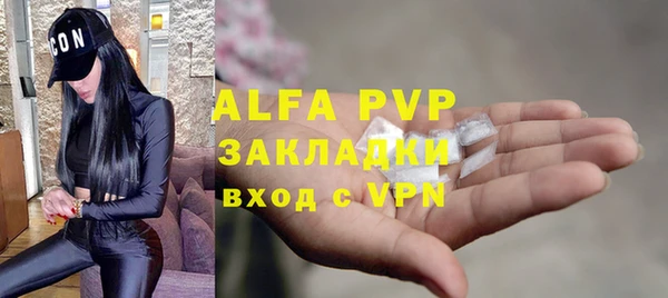 дмт Верея