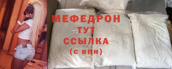 наркотики Верхнеуральск