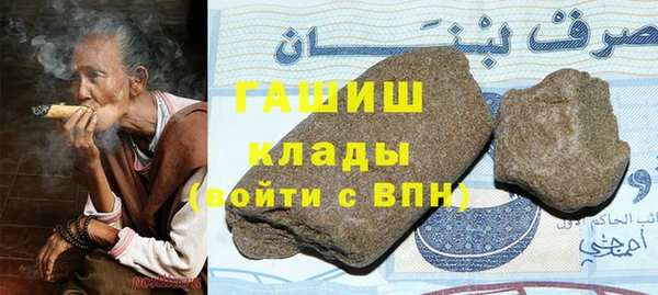 наркотики Верхнеуральск