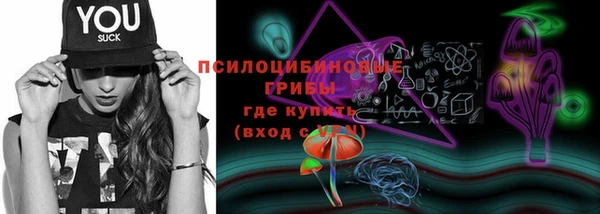 наркотики Верхнеуральск