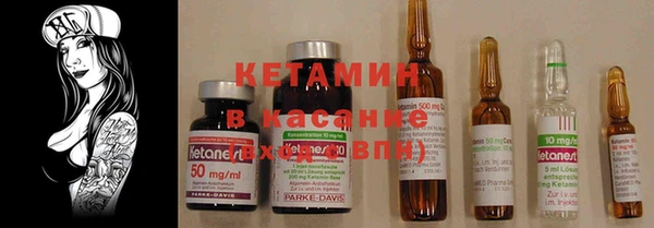дмт Верея