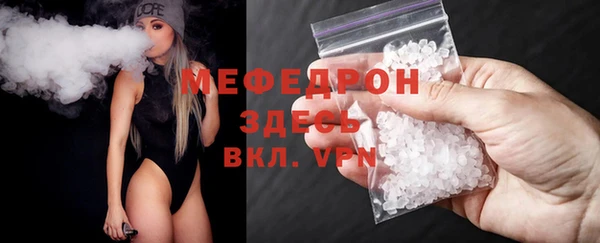 наркотики Верхнеуральск