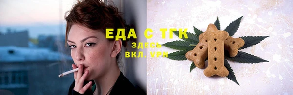 наркотики Верхнеуральск
