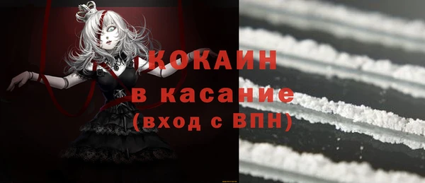 дмт Верея