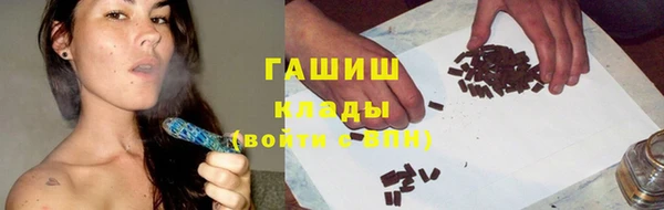наркотики Верхнеуральск