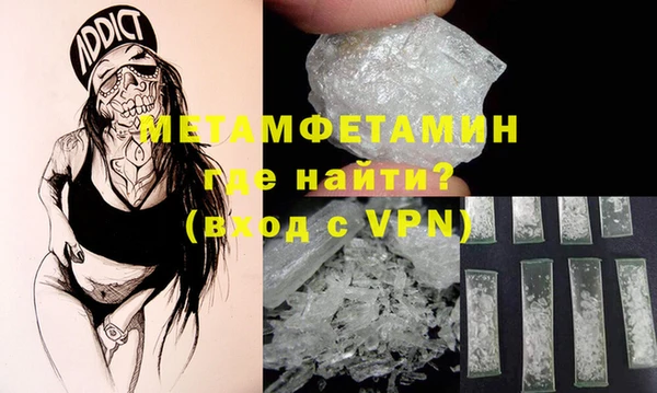 дмт Верея