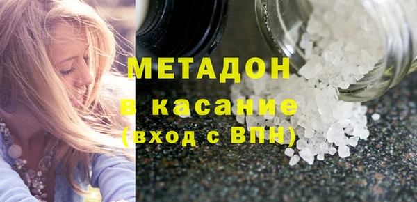наркотики Верхнеуральск