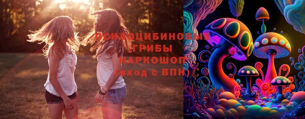 наркотики Верхнеуральск