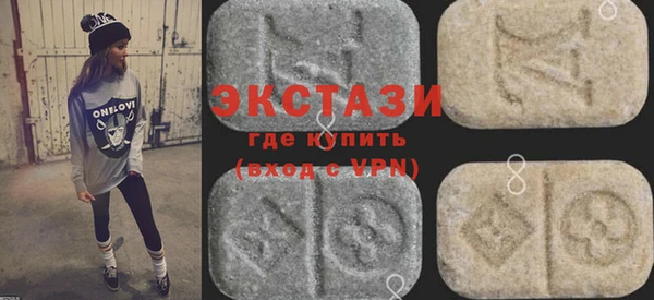 наркотики Верхнеуральск