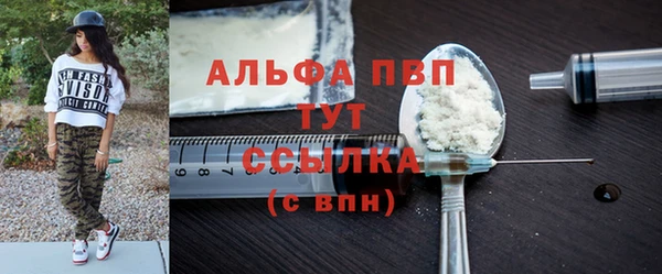 наркотики Верхнеуральск