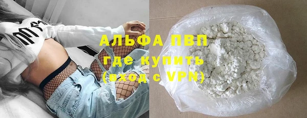 наркотики Верхнеуральск