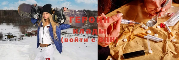 дмт Верея