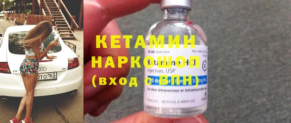 наркотики Верхнеуральск