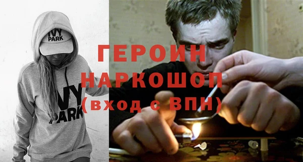дмт Верея