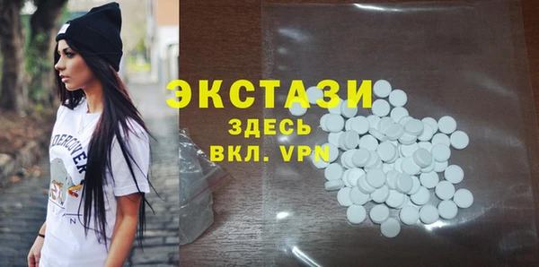 наркотики Верхнеуральск