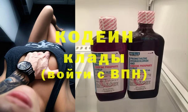 дмт Верея