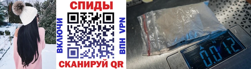 Первитин винт Таганрог