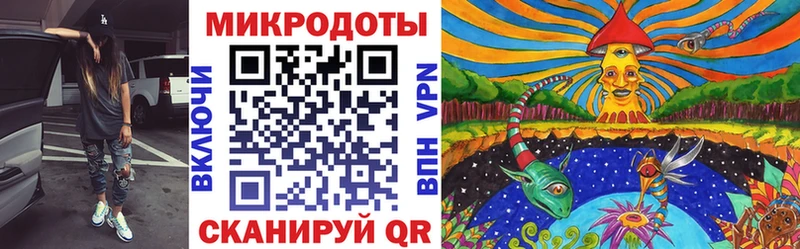 продажа наркотиков  Таганрог  Псилоцибиновые грибы GOLDEN TEACHER 