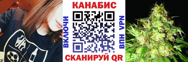 сколько стоит  Таганрог  Бошки марихуана планчик 